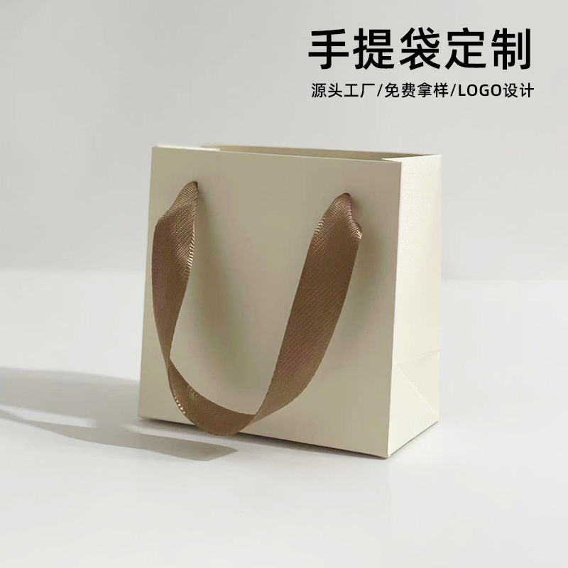 高档珠宝包装盒节日简约小号纯色化妆品精致礼品袋时尚手提袋