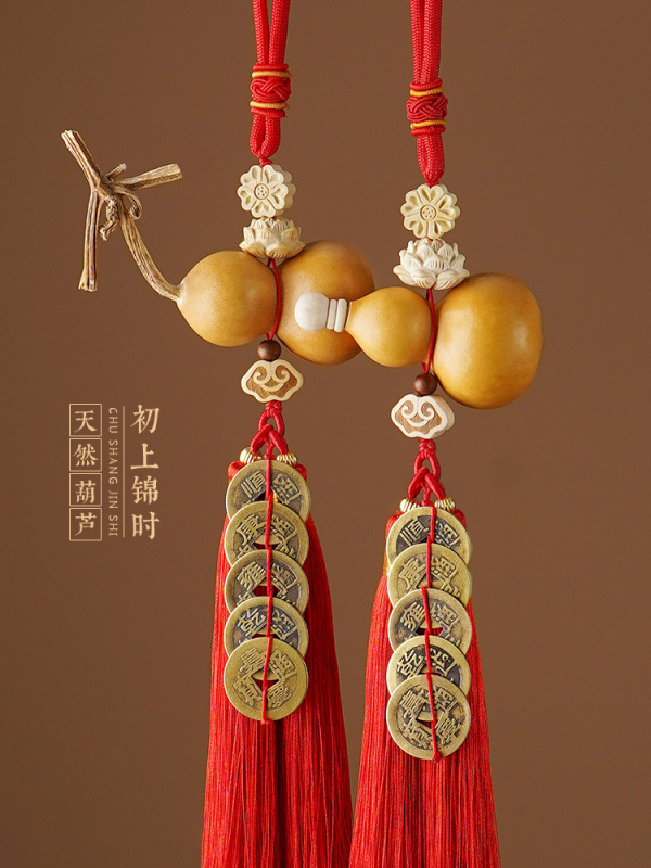 Hulu pendant door door to door five emperor money door to door living room bedroom real gourd red tassel fu word hanging Hulu pendant door door to door five emperor money door to door living room bedroom real gourd red tassel fu word hanging