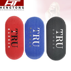 Hairdressing supplies hair cutting patches retro oil head gradient hairstyle bangs stickers hair magic stickers hair salon hair cutting tools