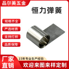 �a�����ɲ��P�S�Ͱl�l���������s���P䓰l�l���Ə��ɜu�폗��