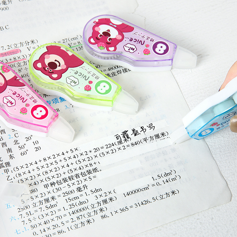 O1CN01NOmpcW1uCVfzJYfIp_!!3909