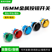 16/19/22mmٰo_Pȫԏλݽz_|_Pһ_tSG