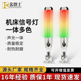 接近开关;光电传感器;光电开关