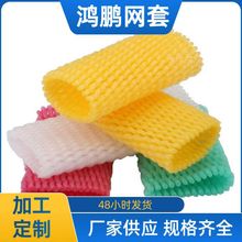 �Ӻ�ˮ���W���O��������ĭ���b�W���W���S��ֱ�l