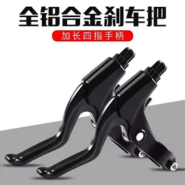 自行车装饰;鞍座;车铃
