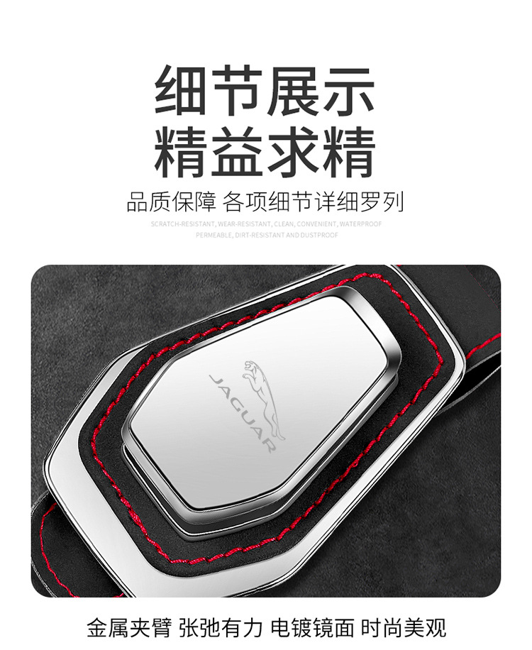 Geely Boyue L Emgrand XingyueL (Monjaro) Car Glasses Holder Xingruibinyue Panda Vision X6 Sunglasses Box Storage