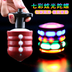 音楽発光模造木製ジャイロスコープ、カラフルな射出ジャイロスコープ、子供用発光おもちゃ、ナイトマーケットの小物販売スタンド