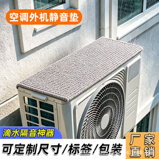 ���{��C�o����ˮ����|��ճ����|����ˮ�Rˮ��ˮ���o��OEM����