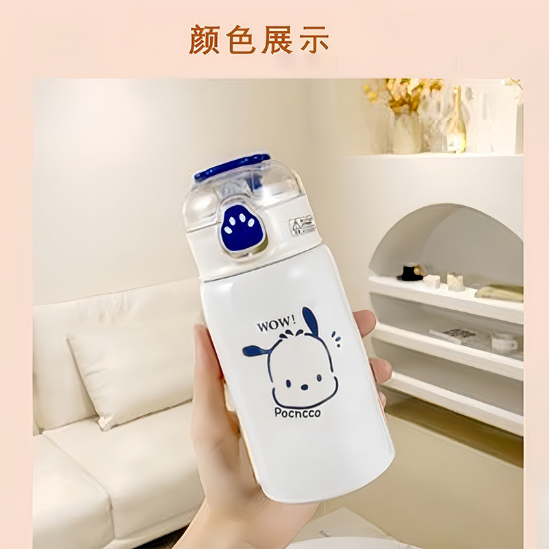 猫爪系列保温杯高颜值可爱女生吸管杯不锈钢便学生水杯现货|undefined