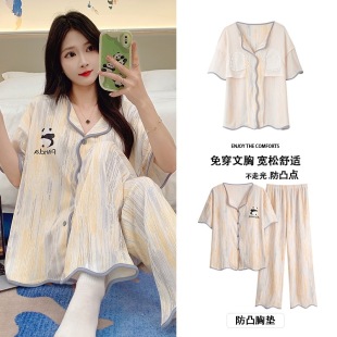 Pajamas with Chest Pad Women's Crepe Summer Short-sleeved Trousers Cardigan Chanel Style Women's Home Clothes Can be Wearing for suit Spring