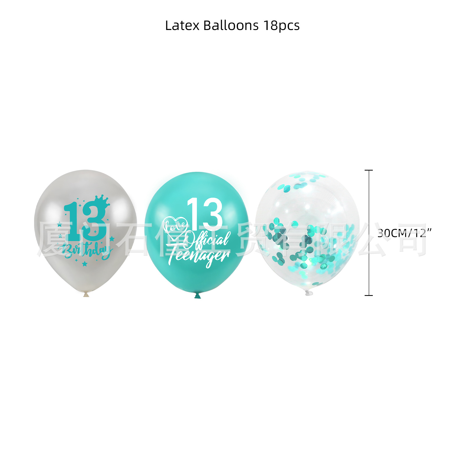 라텍스 풍선 18 개
