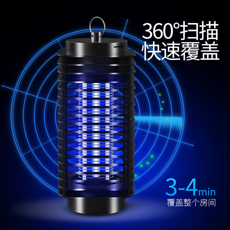 Nuevo choque eléctrico mosquito asesino lámpara hogar fotocatalizador mosquito trampa mosquito asesino verano caliente mosquito trampa transfronteriza tamaño pequeño insecto lámpara image 6