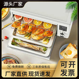 外贸多功能一体电烤箱家用自动烘焙电烤箱欧规美规英规QK-38FK03