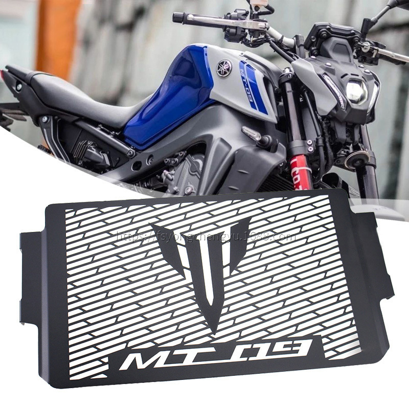 Aplicable a Yamaha MT09 FZ09 nuevo modificado 21-22 accesorios tanque de agua Red de Protección del radiador