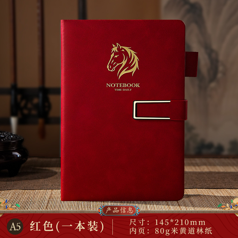 Laptop, notebook for elementary school students, 2026 years, business version, custom-made