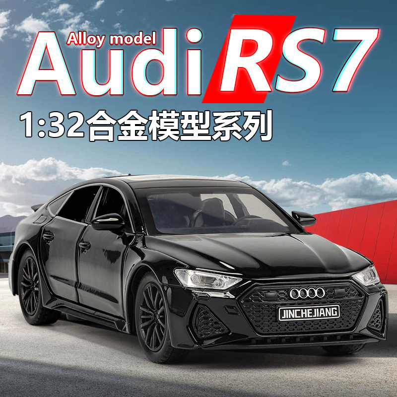 Cross-border 1:32 Audi RS7 Black Samurai alloy car model ornaments simulation car sports car model boy toy