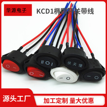 �E�A��ˮ�،��I�_�P���� KCD1�E�A�����N���_�P 늟���Դ�_�P�~