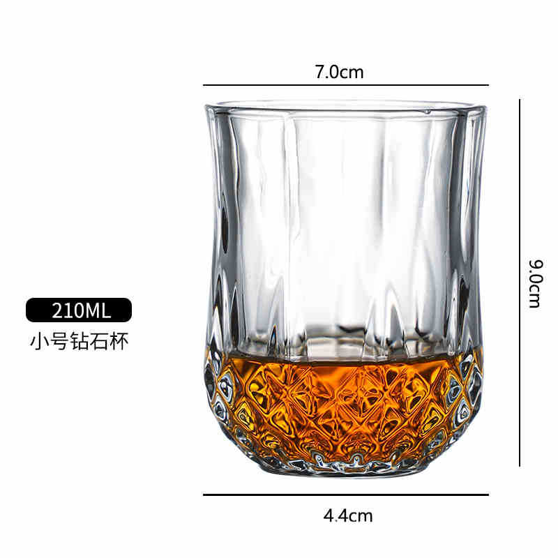 스몰 다이아몬드 컵 210ML