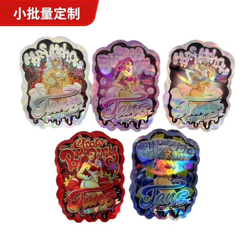 3.5G 包装袋 异型袋 现货镭射糖果袋异型袋100个一包