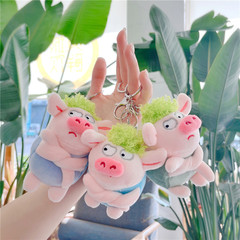 Cute scum pig green haired pig plush pig doll car keychain school bag pendant men's and women's bag pendant couple