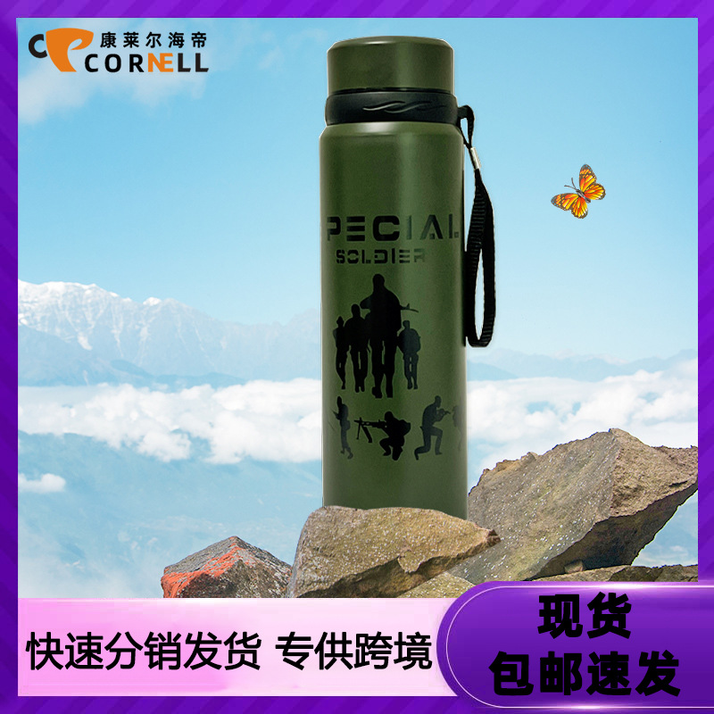 Cross-Border Vacuum Double-Layer 304 Stainless Steel Insulated Cup Outdoor Rope Sports Water Cup Office Business Straight Cup