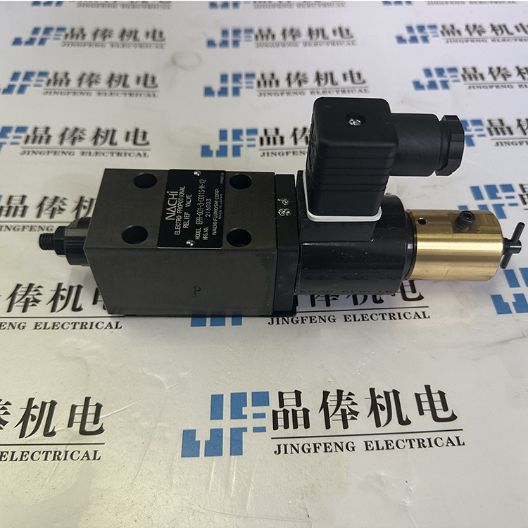 EPR-G01-3-0009S-10不二越NACHI比例阀 EPR-G01-2-0009S-12