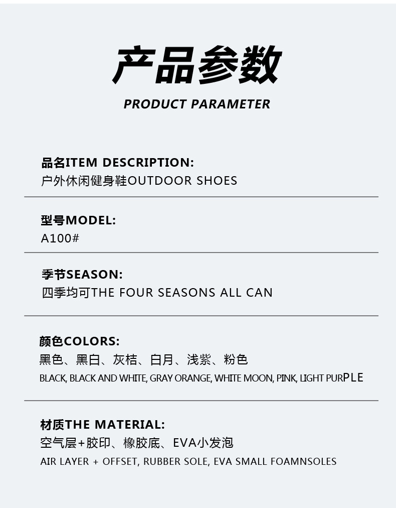 详情1_16