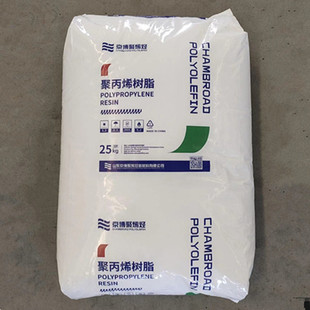 PP MT09-090(M800E) Jingbo polyolefin food packaging container high transparency high gloss high rigidity