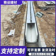 304���P䓾�����ˮ���w��ֱ�Ż����[�οp϶ʽ��ˮ����ˮ���ӼӺ�