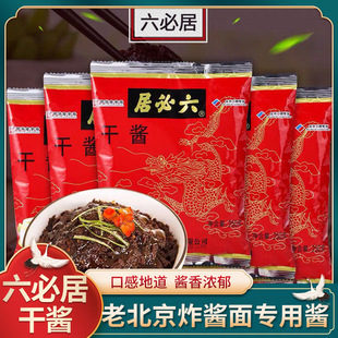 ���ؾӸ��S�u350g�ϱ���ը�u�������u�s�u���u���u�ϼ��ýM�ϰ��b