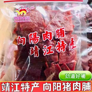 �����خa����i�⸬250g�⸬��ԭζ�i������e׷�����С����ʳƷ