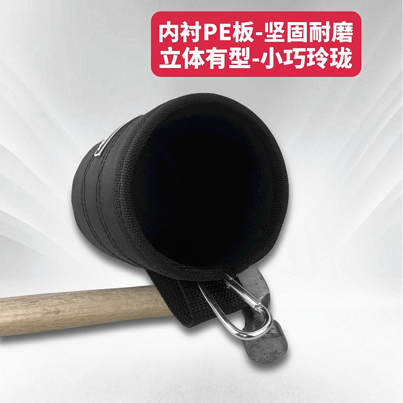 Bolera BOLE bolsas de tornillo de barril de clavos multifuncional bolsas de almacenamiento de piezas de repuesto herramientas bolsas de cintura gruesas bolsas de reparación resistentes al desgaste