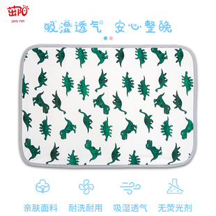 Wholesale children's oversized baby diaper pad menstruation menstruation female student dormitory waterproof breathable 703s