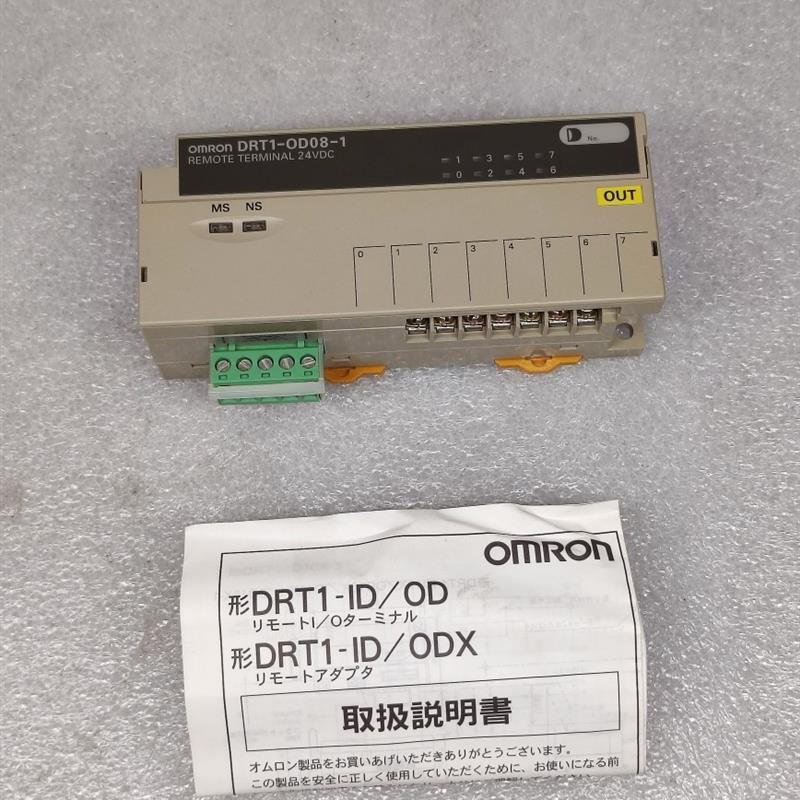 A066*OMRON欧姆龙 DRT1-OD08-1 PLC模块 日本原装未品现