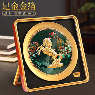 ��ʽ�R���ɹ��R��[�������w����ˇƷ�k������̄Օ��N�ߙn�YƷ