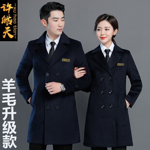 Wool Business Wear Bank Work Clothes Hotel Front Desk Cashier Woolen Coat Mid-length Coat Women's Autumn and Winter Clothing for Men