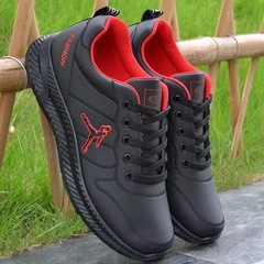 春夏款男鞋廚師防滑鞋皮面鞋子男軟底耐磨休閒鞋潮流百搭運動鞋子