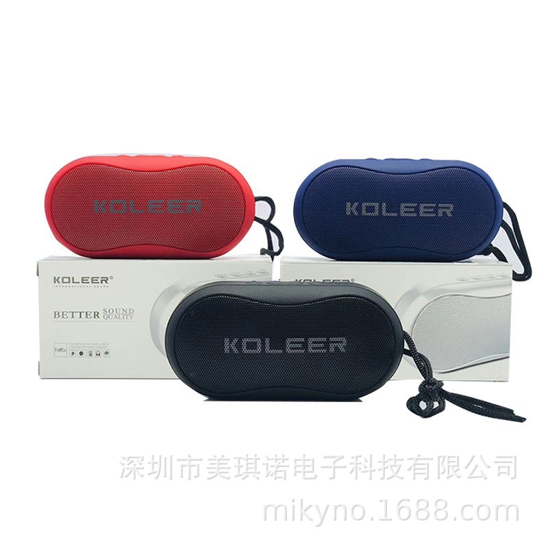 新款S29蓝牙音箱户外无线便携式插卡U盘FM低音炮礼品音响speaker