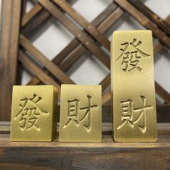 Brass Fortune Mahjong Tiles Pure Copper Creative Ornament Paperweight Desk Accessory Playable Wishing You Fortune Hand-Carved Gift