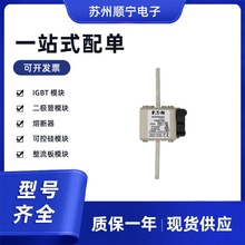 170M4802  170M4803  170M4804 �۶�������˿  ȫ��ԭװ �ͺ���