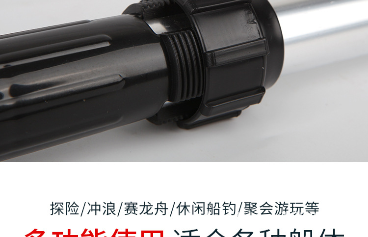 普通船桨-202103272001