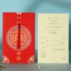 Happy Tassel Invitations-10 Years of Good Luck