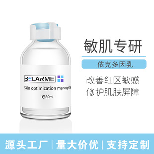 ���˶����A�����м����o����ˮ��ˮ����w��������Һ�澏ϵ��