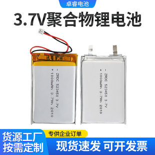 �ۺ����늳�523450��܇ӛ䛃x�늳��{�����C���1000MAh�늳�