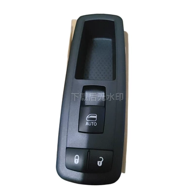 Dodge Jeep Chrysler şüşəqaldıran tək açar 68086692AF üçün uyğundur