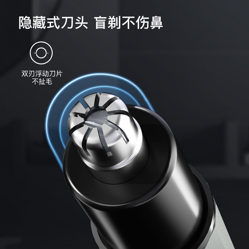 Yingqu 電動鼻毛トリマー メンズ 鼻毛シェーバー 男性用 女性専用 鼻毛と耳毛を剃る N3|undefined