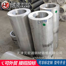 6063-T6 大口径厚壁铝管7075 LY12 5052 6061铝合金管加厚铝管