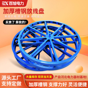 ��|�ž��P���ʽ �Ɏ��x܇ ʩ���ž�����ʽ�A�P���|�ž���