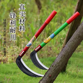 锄头;耙子;镰刀