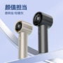 手持小风扇